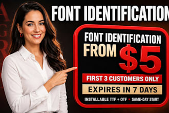 font identification identify font find font recognize font what font