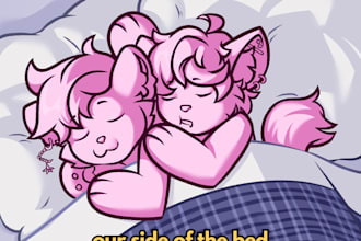 draw your furry characters in a cute sleeping chibi ych