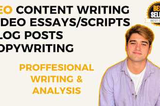 write engaging essays, scripts, and SEO blog posts