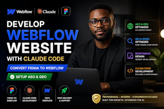 develop webflow website with claude code convert figma to webflow