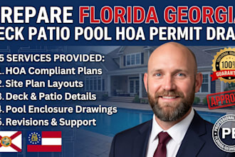 prepare florida georgia deck patio pool hoa permi draw hoa package porch plan
