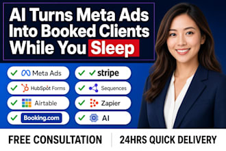 integrate meta ads hubspot forms airtable booking com stripe sequences zapier