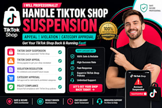 handle tiktok shop suspension tiktok shop appeal violation category approval