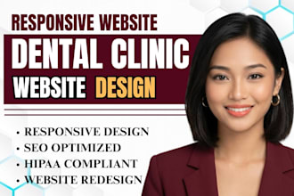 design a responsive healthcare website
