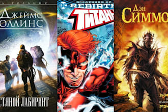 draw custom comic book pages, graphic novel art, or manga