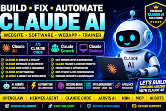 claude ai website claude software claude webapp claude trainer claude coworking