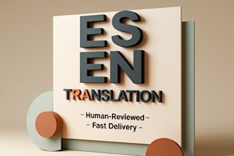 translate spanish to english with human review