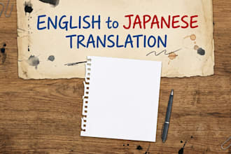 translate english to japanese with perfect tone