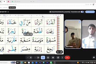 teach quran, tajweed and islamic studies