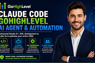 claude code gohighlevel claude cowork ghl wprkflow ghl automation ai agent