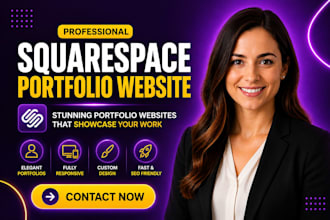 design a squarespace website for photography portfolio and artist website