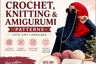translate crochet knitting and amigurumi patterns