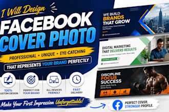 design a professional facebook cover photo for your business