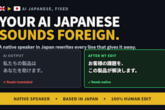 localize and refine your ai translated english into natural japanese