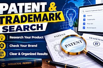 research patents and trademarks for your product or brand