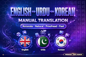 english to urdu and urdu to english manually