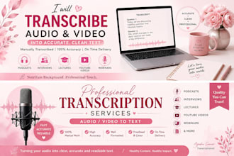manually transcribe audio and video accurately