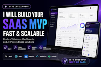 develop saas web application custom software development
