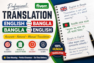 do professional english to bangla and bangla to english translation