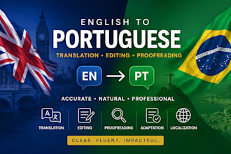translate english to brazilian portuguese