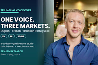 record trilingual voice overs in english, french or brazilian portuguese
