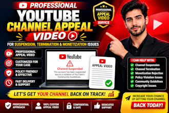 provide youtube reuse, deceptive, and violation appeal video