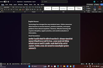 translate english to hindi and hindi to english accurately