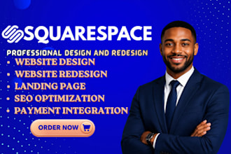squarespace website design, squarespace website redesign and squarespace website