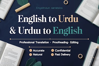 english to urdu manual translation
