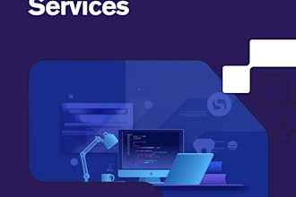 build the software you require