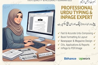 do professional urdu typing and inpage composition