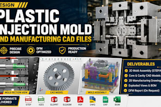 design plastics injection mold and manufacturing cad file
