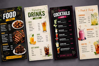 design food drinks beer juice cocktail lemonade smoothie iced tea event menu