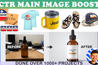 boost amazon hero image CTR, rest amazon listing images