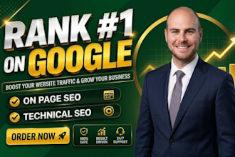 do wordpress and shopify on page seo optimization for google ranking
