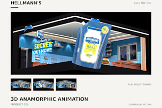 create high quality 3d product animation and cgi commercials