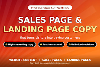 write compelling copywriting sales pages and website content