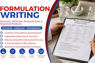 create food, beverage, supplement and cosmetics formulation
