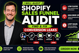 audit your shopify sales funnel and fix social conversion leaks