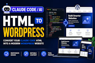 convert your claude code HTML website to wordpress