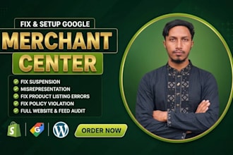 fix google merchant center misrepresentation