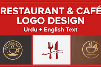 design restaurant and cafe logo with urdu and english text
