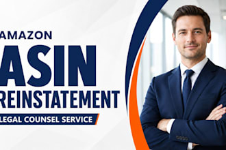 provide amazon ip protection whilst drafting a letter of non infringement