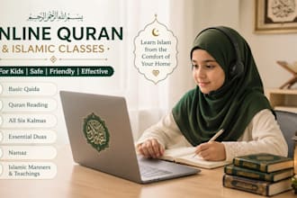 teach quran and islamic studies to children online