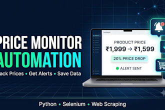 build an automated price monitoring and tracker bot