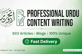do urdu translation, urdu content writing and articles