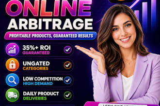 ungated amazon product research, online amazon fba arbitrage product research,