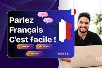 teach you french online with personalized lessons