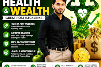 do health guest post on high da health and fitness blogs