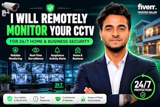 remotely watch your cctv cameras to help protect your home or business